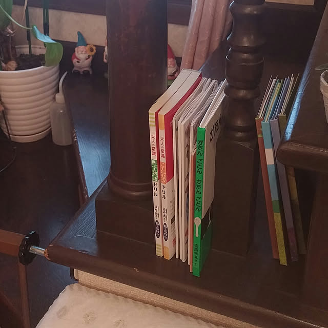 Tさんの実例写真