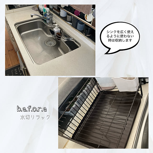 yuzuさんの部屋