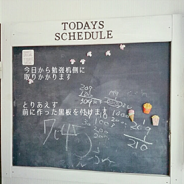 M_house_officialさんの実例写真