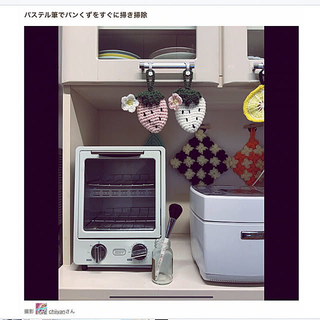 chiiyanさんの実例写真
