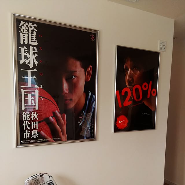 ikt.tamaさんの実例写真