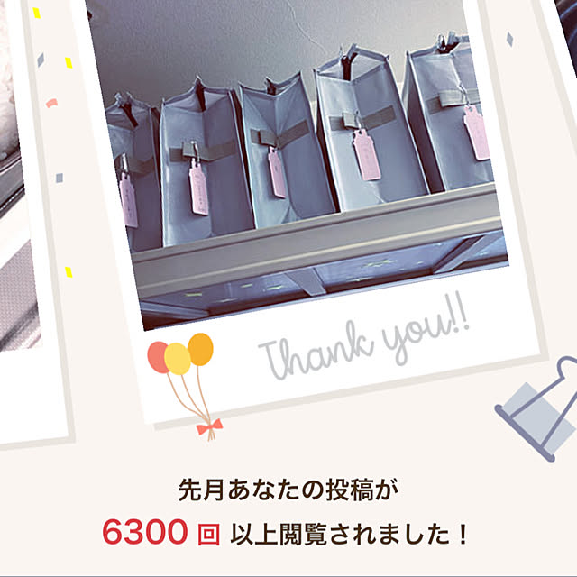 kaoさんの実例写真