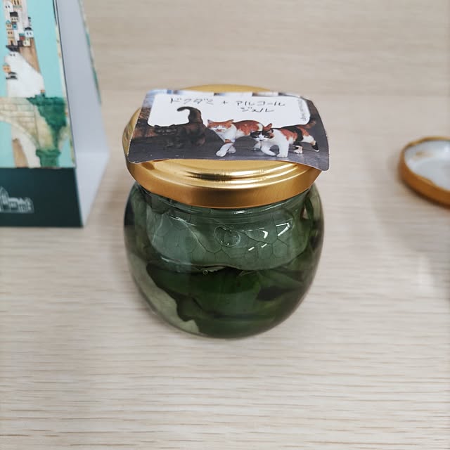 Maroさんの部屋