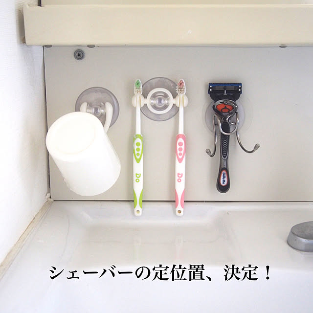 kuma_moriyaさんの実例写真