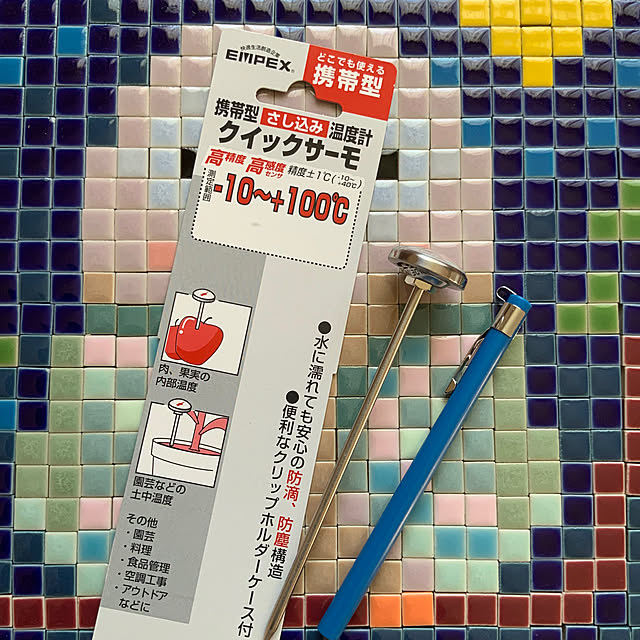 chiiyanさんの部屋