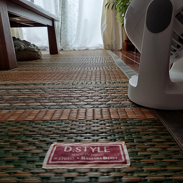 have-a-good-coffeeさんの部屋