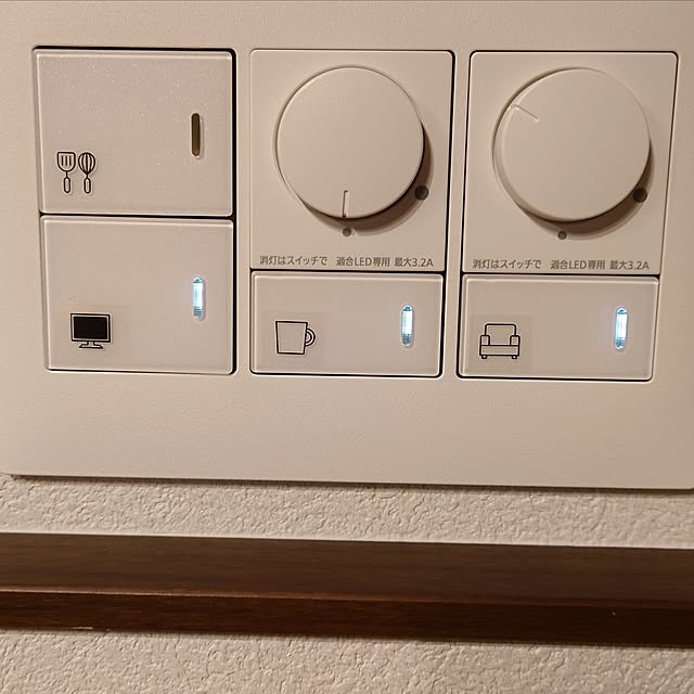 sakeさんの実例写真