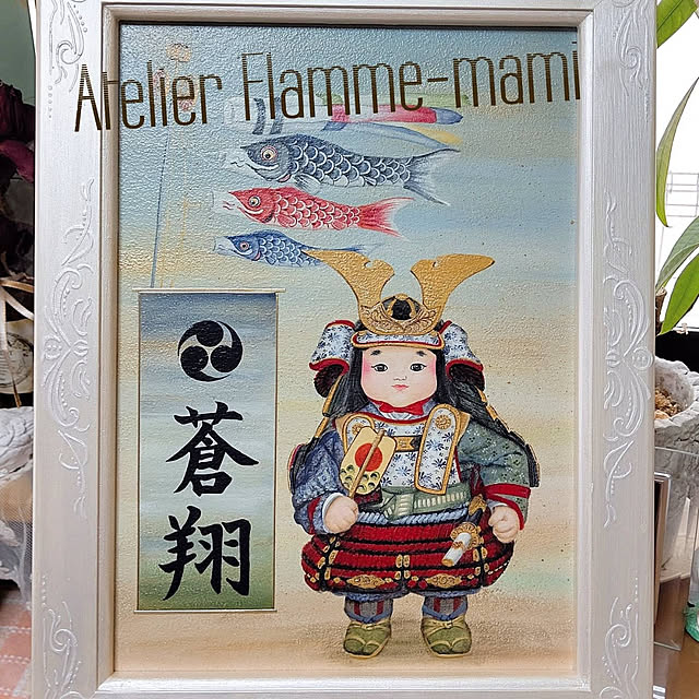 masamiさんの実例写真