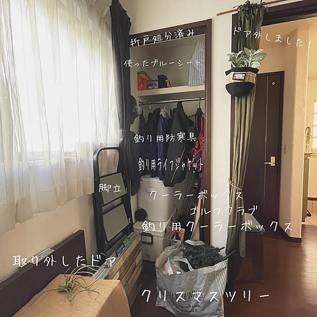 kuroさんの実例写真