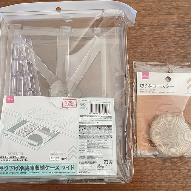 kotoriさんの部屋