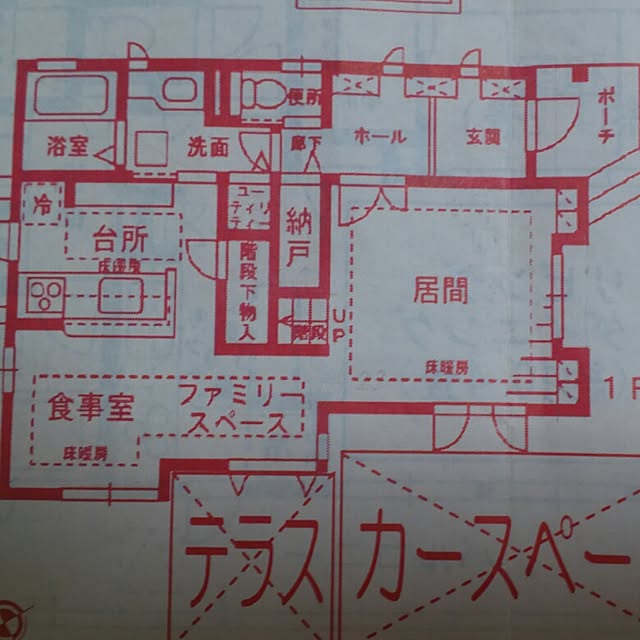 taechiさんの実例写真