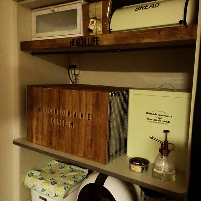 chocolate-cafeさんの実例写真