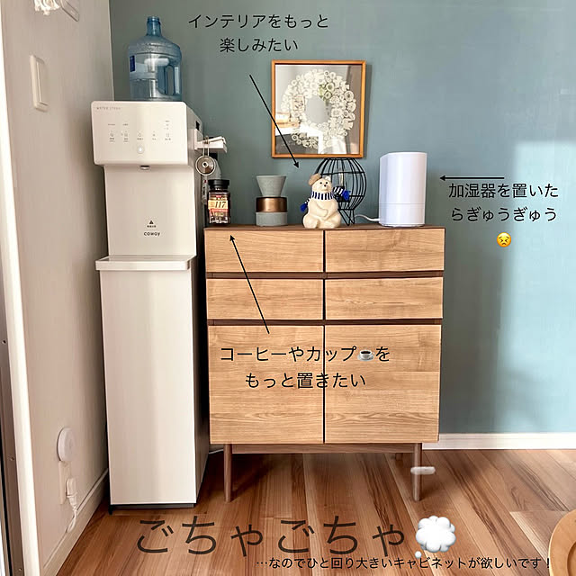 amさんの部屋
