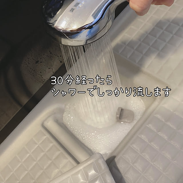 anko.hibuさんの実例写真