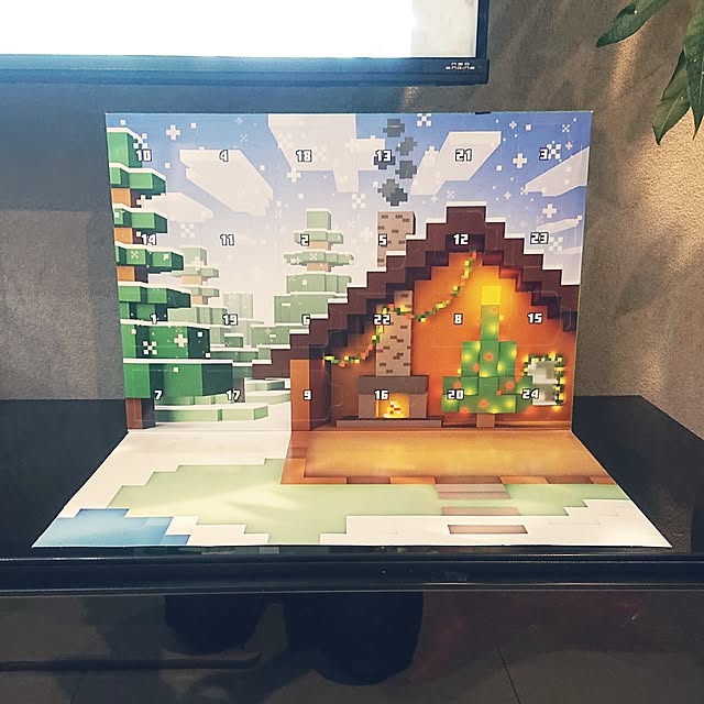 iegomori0621さんの部屋