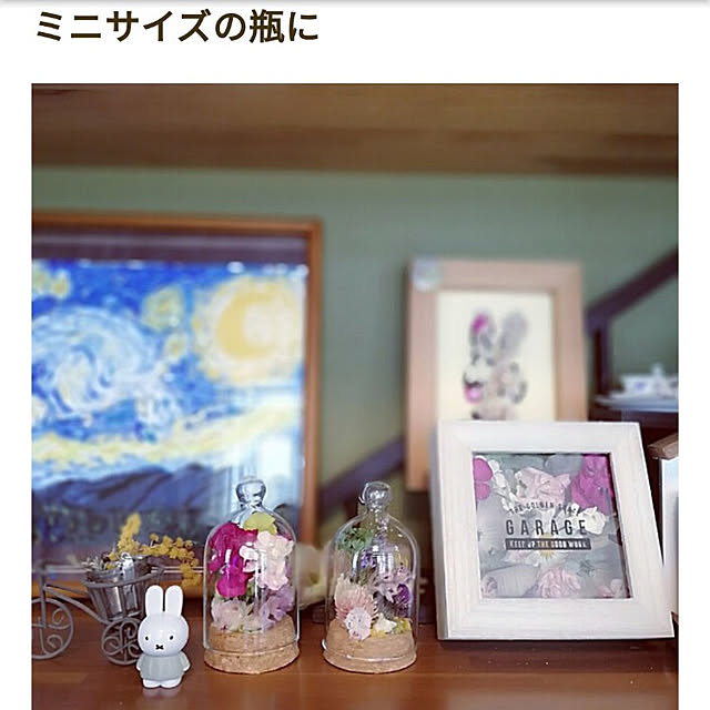 bambiさんの実例写真