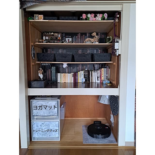 waniwaniさんの部屋