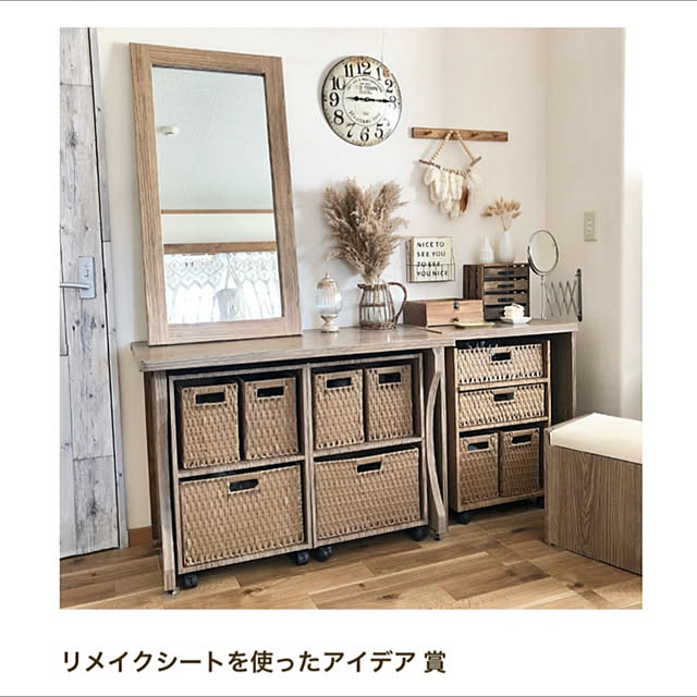 nonさんの実例写真