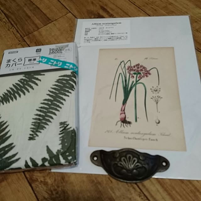 yuuu7712さんの実例写真
