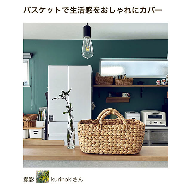 kurinokiさんの実例写真