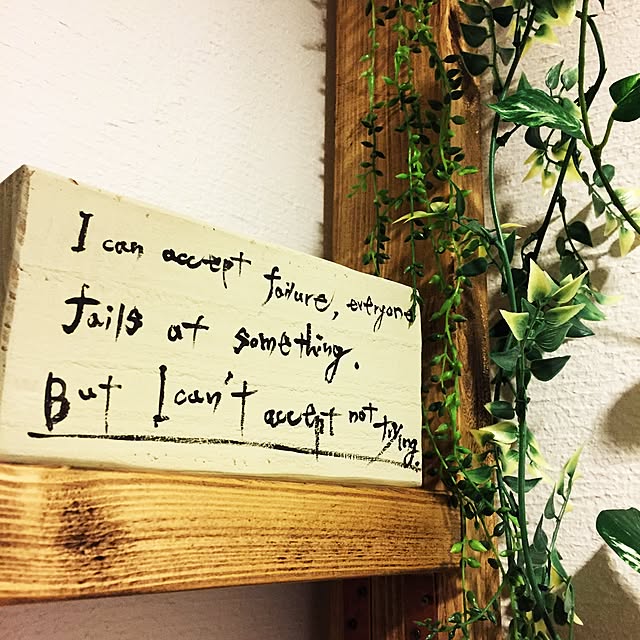 shotaさんの実例写真