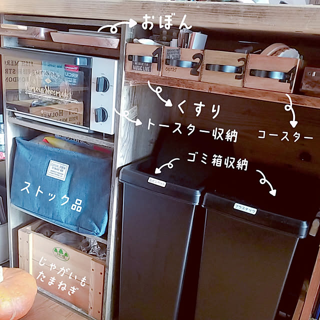 CYNOSさんの実例写真
