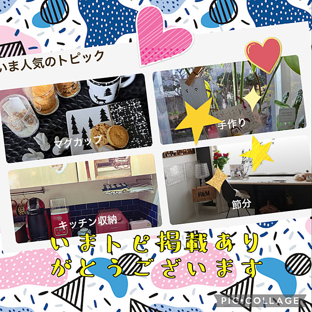 jijiさんの実例写真