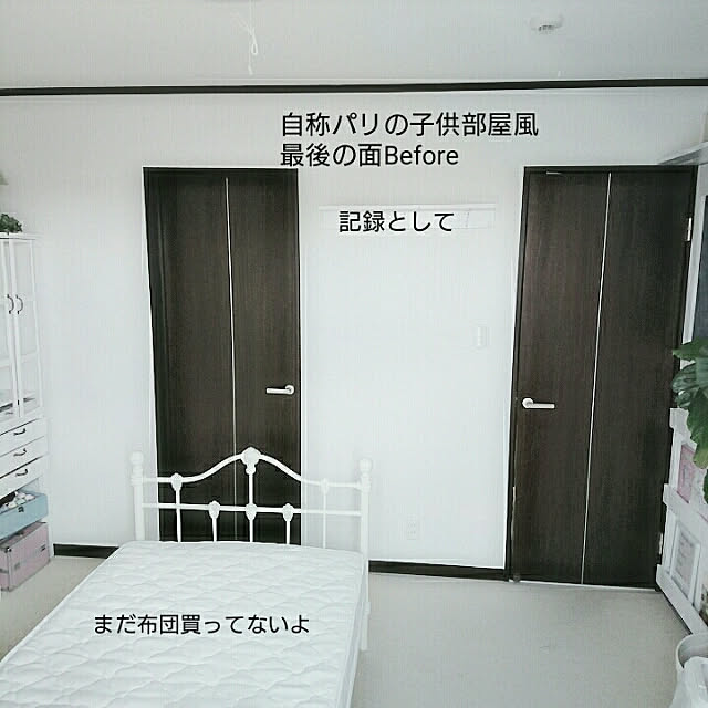 M_house_officialさんの実例写真