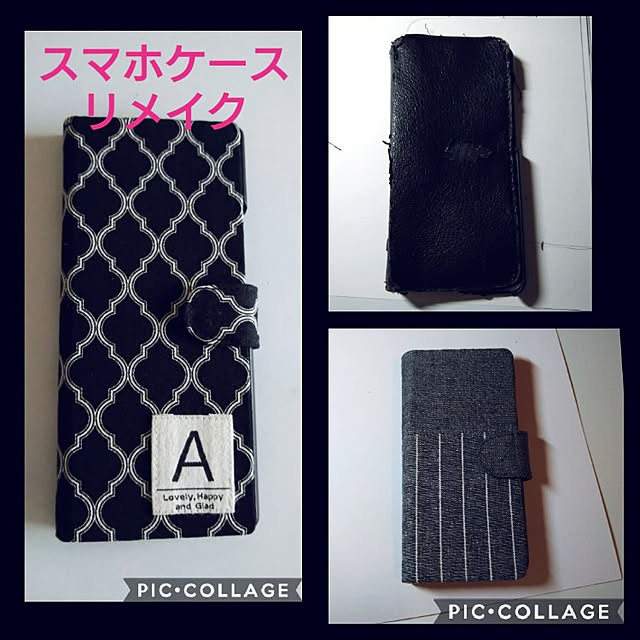 ayaayaankoさんの実例写真