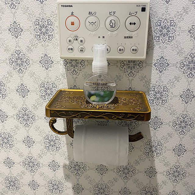 dendenさんの部屋