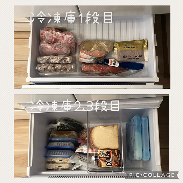 kyoko1124koさんの部屋