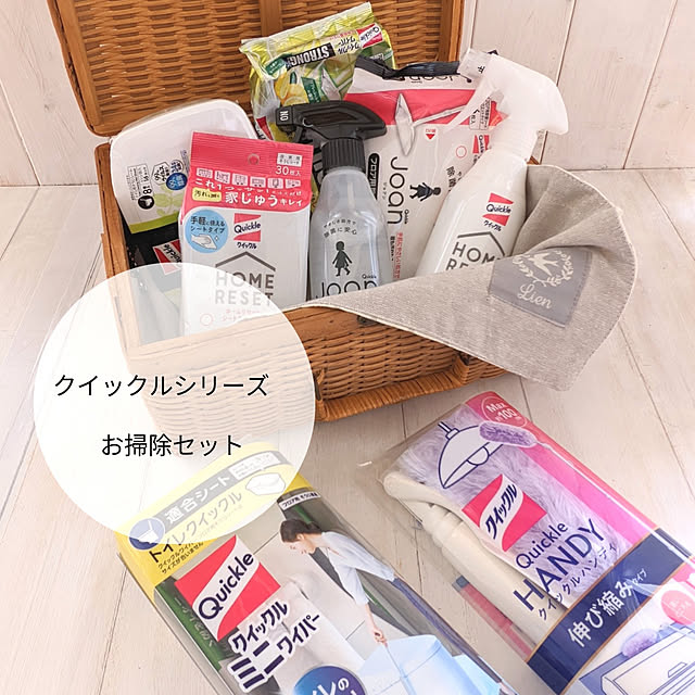 sunnyさんの実例写真