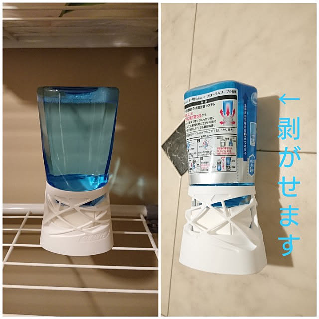 rikalynさんの実例写真