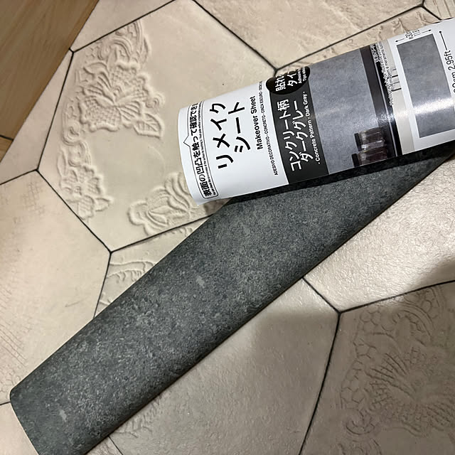 harumiさんの部屋