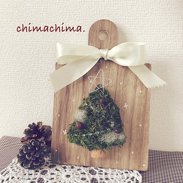 chimachima.さんの実例写真