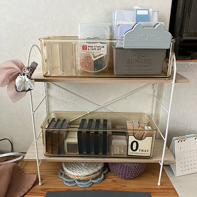 yuzuさんの部屋