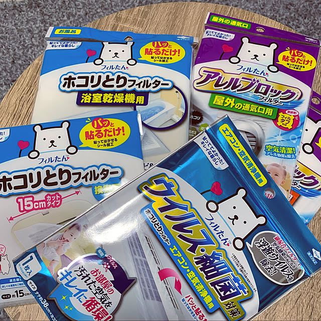 mimimiさんの実例写真