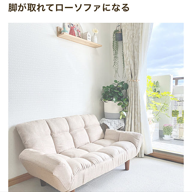 yukimaruさんの実例写真