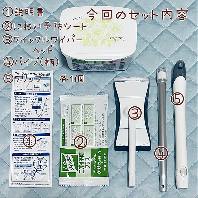 mo-nosukeさんの実例写真