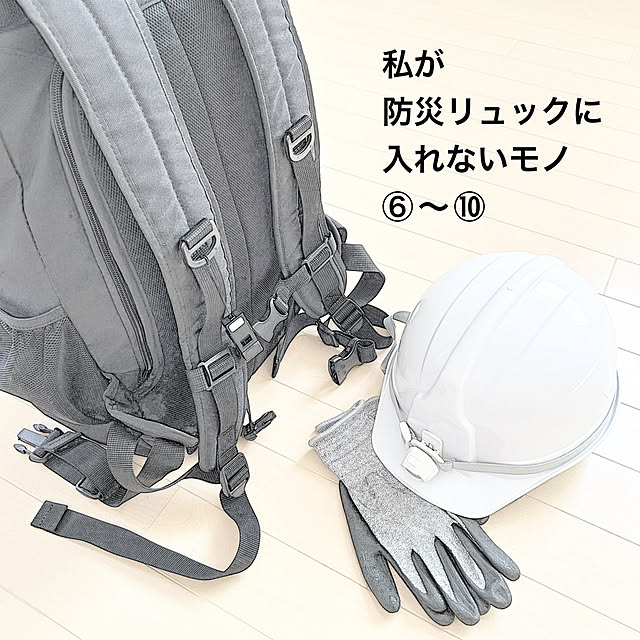 sumikoさんの実例写真