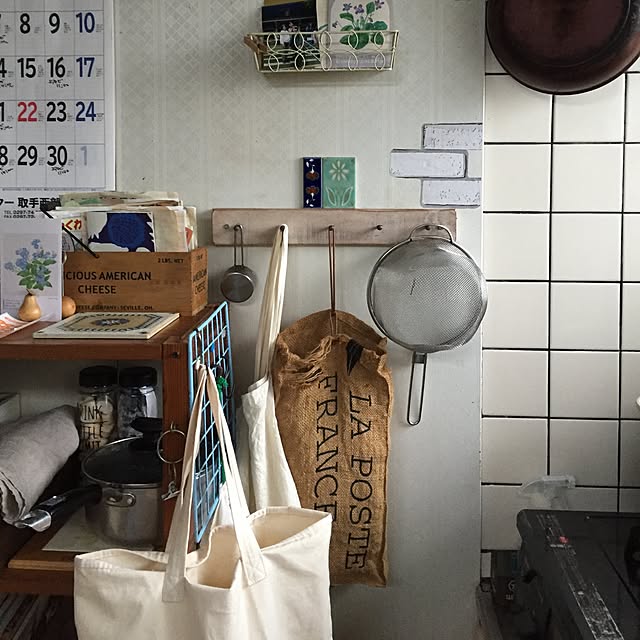 LEMONさんの実例写真