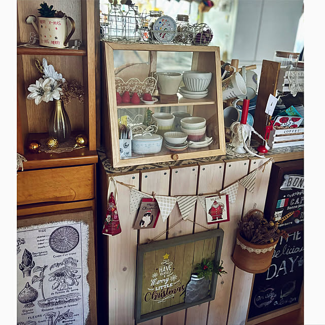 CoCo0617さんの部屋