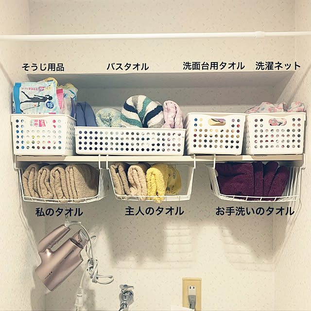 lil-lil-lilyさんの実例写真