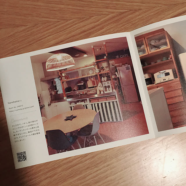 hanahanaさんの実例写真