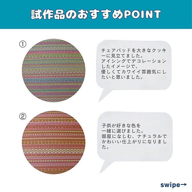 noguriさんの部屋
