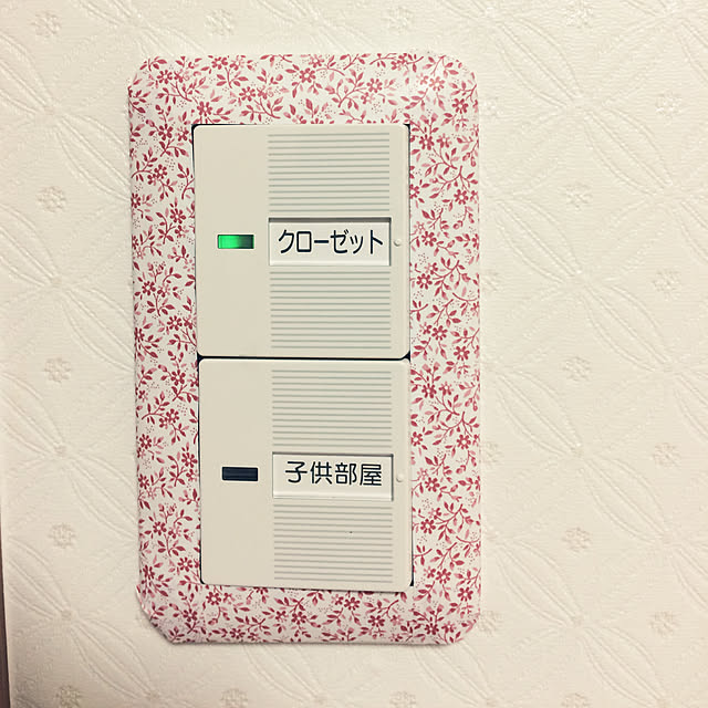 yukiさんの実例写真