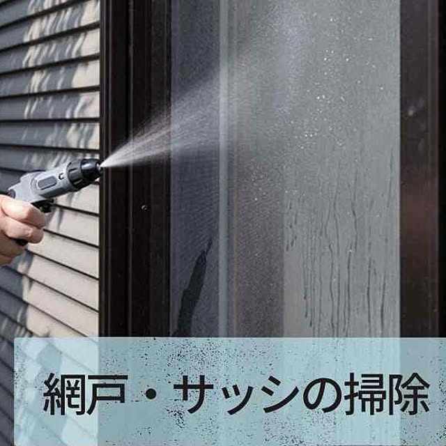 LIXILstore_byLIXILさんの実例写真