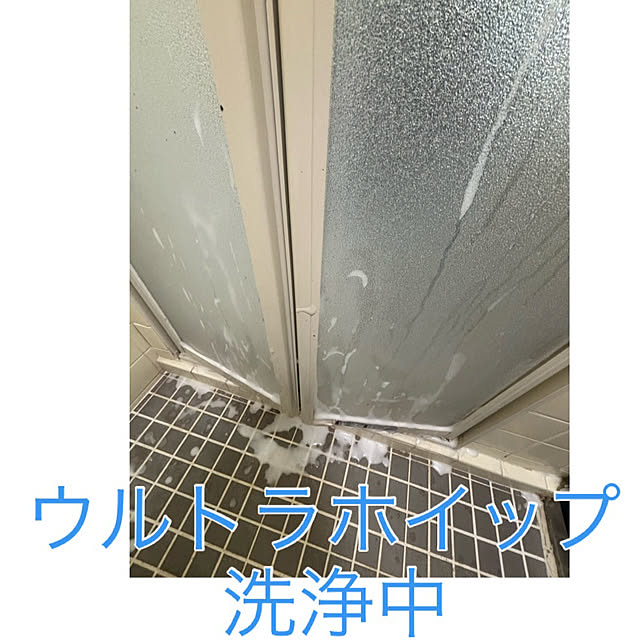 syutmmさんの部屋
