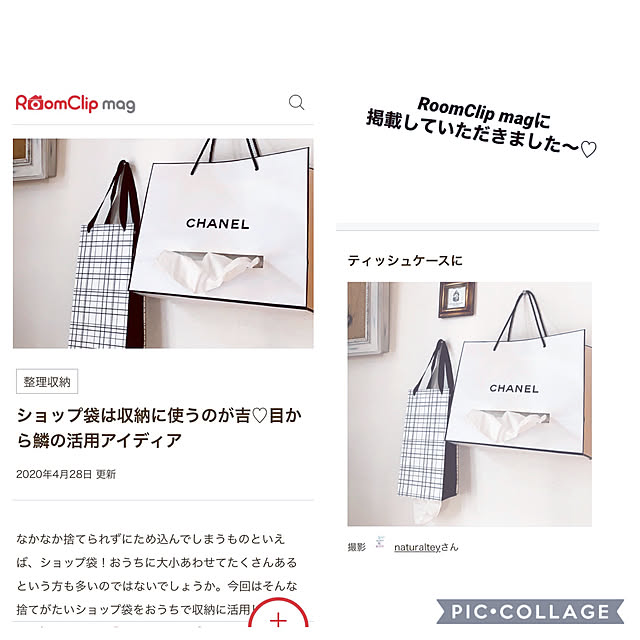 naturalteyさんの実例写真