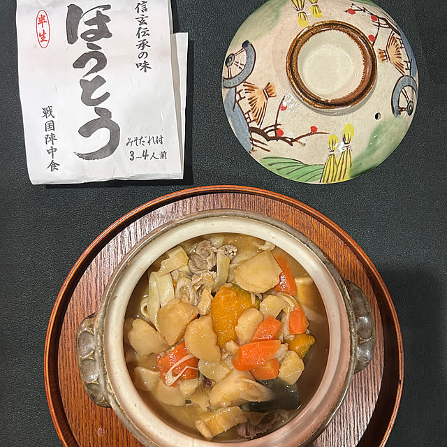 nee_roomさんの部屋